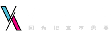 不戒烟